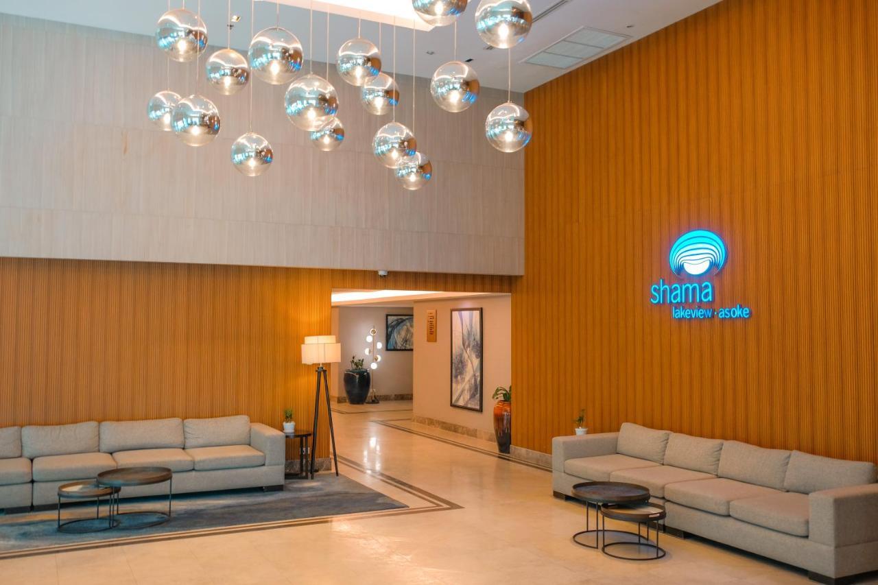 Shama Lakeview Asoke Khách sạn